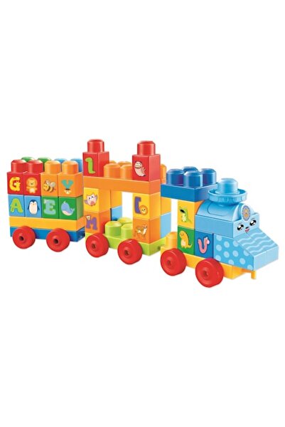 RS Toys Σετ παιχνιδιού Maxi Train, 56 τεμάχια