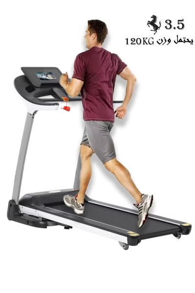 Fitness World 3.5 HP Foldable Electric Treadmill Walking and Running Machine with a Weight Capacity of Up to 130 kg