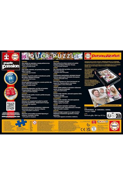 EDUCA Great White Shark Jigsaw Puzzle, 500 Pieces, Ages 11+