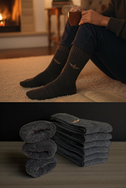 KAYS Men's 5-Piece Towel Cotton Socks Set – Smoked Color