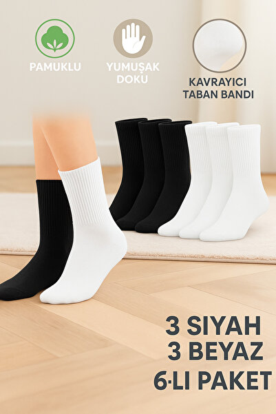 BABI'S SOCKS 6 أزواج من جوارب التنس القطنية الطويلة باللون الأبيض/الأسود