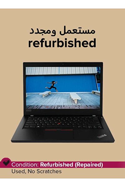 LENOVO Refurbished ThinkPad L490 14" - Intel Core i5-8265U, 8GB RAM, 256GB SSD, Intel UHD 620, Windo