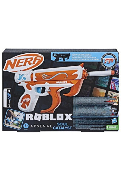 Nerf Blaster Roblox - Arsenal Soul Catalyst, 4 projectiles