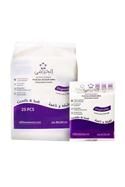 ALKUZAMA Highly Absorbent Disposable Towels 160 x 80 cm - Soft and Gentle with Superior Cleaning Power (Pack of 25)
