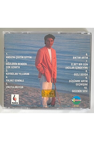 Raks أقراص مدمجة لموسيقى سوات صنا أنسازين (أصلية، إصدار عام 1993)