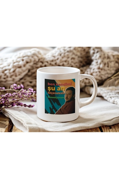 Beramussa أنا أشعر بأنني في وضعية لا خيار لها في هذه اللحظة، أشعر بالضحك - كو...