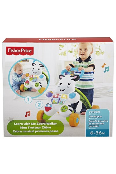 FISHER PRICE Fisher Price forerunner, Zebra