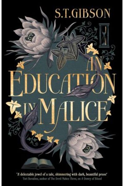 Orbit Μια Εκπαίδευση στην Κακία