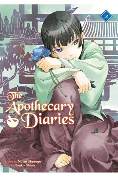 Square Enix Manga Ημερολόγια Φαρμακείου 02 (Ελαφρύ Μυθιστόρημα)