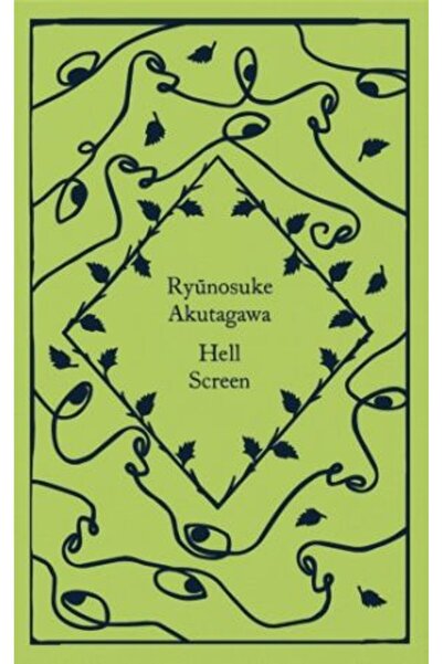 Penguin Classics Οθόνη της Κόλασης (Μικρά Κλασικά Βιβλία με Υφασμάτινη Δεσμίδ...