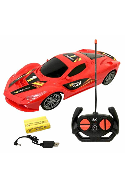 Genel Markalar PRESTİJ P.1020 KUTULU FULL FONKS. ŞARJLI U/K ARABA