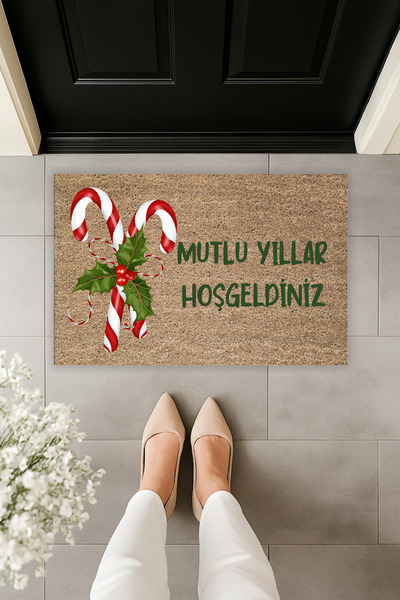 Dormot Imprimare digitală modernă Anul Nou, Crăciun, La mulți ani, 2026, La m...