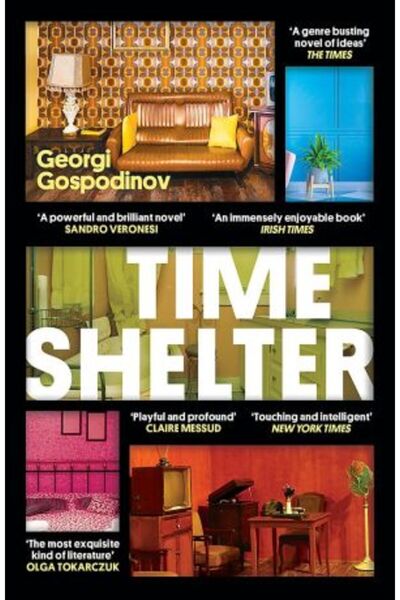 W&N Χρονικό Καταφύγιο