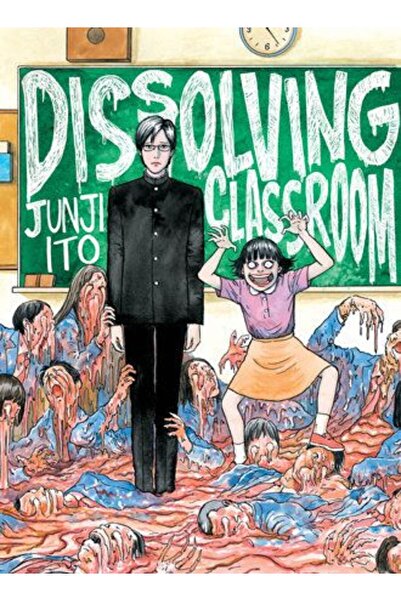 Vertical Comics Dizolvarea clasei - Junji Ito