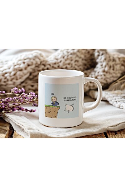 Beramussa كوب مكتوب عليه 'الأشخاص الذين يعانون من عيب في كل شيء' - هدية كوب م...