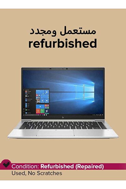 HP Refurbished EliteBook 840 G7 14" - i5-10210U, 16GB RAM, 512GB SSD, Intel UHD 620, Silver