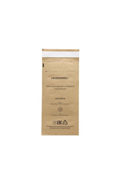 GIRLS CORNER Autoclave paper instrument sterilization bags 100x200mm set of 1...