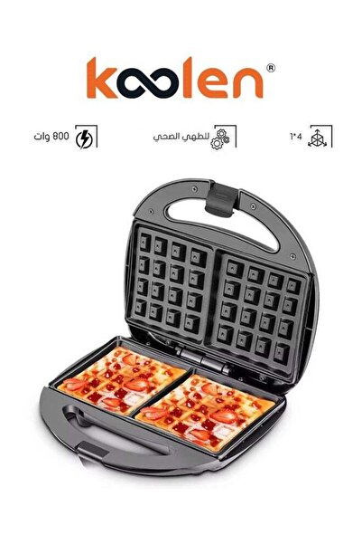Kolin Sandwich Maker - 4*1 - 800W - 800106003 - Black