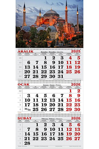 GENC DIJITAL BASKI 2026 Yılı Gemici Takvimi- Ayasofya Camii'de Gece