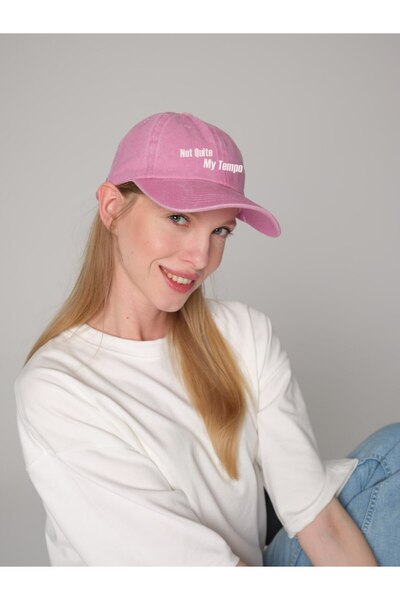 ŞapkaMania Nu este liniștită șapca de baseball lavabilă My Tempo