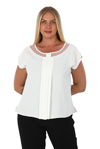 KİFAYET Büyük Beden Düz Renk Ay Kol Tül Yaka Pile Detaylı Şık Kadın Bluz