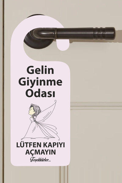 cici magnet www.cicimagnet.com غرفة تبديل الملابس للعروس يرجى عدم فتح الباب، ...