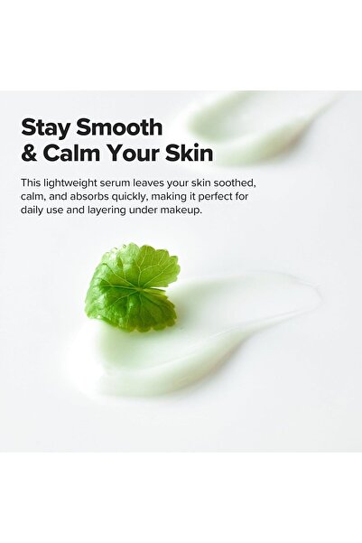 Beauty of Joseon سيروم لايت أون سنتيلا + فيتا سي، 30 مل (للبشرة الحساسة)