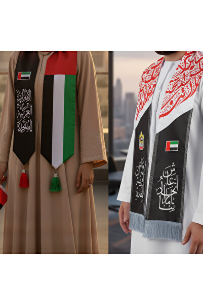 Varaq International 2025 UAE National Day 2-Pack Scarf Set Satin & Arabic Design Neck Scarves for Men & Women