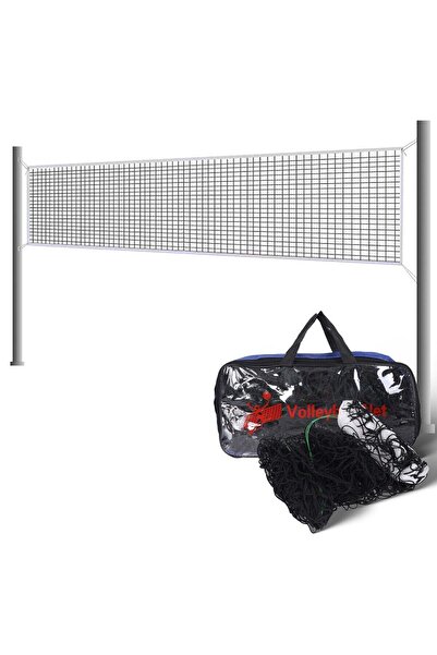 Generic شبكة كرة طائرة احترافية بدون عقد ENDLESS مقاس 32 قدمًا × 3 أقدام - شبكة بطولات متينة من مادة البولي إيثيلين