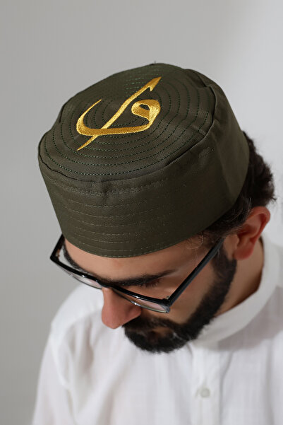 ihvan online سجادة صلاة مطرزة من إيليف فاف - كاكي