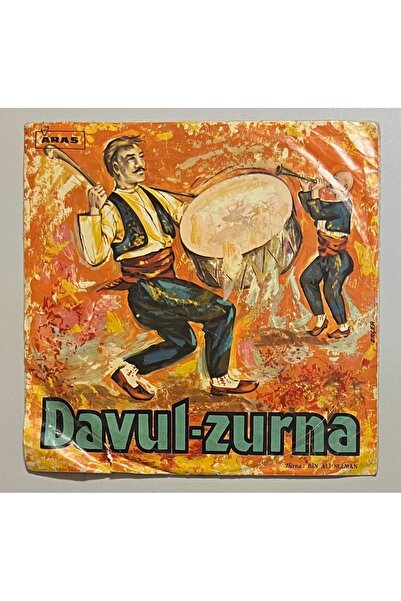 Binali Selman Nare Nare - Lorke - Bayburt Sallaması - Bayburt Veysel Barı Havası