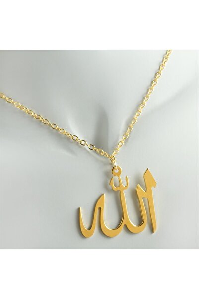 ZERO LAND قلادة LVSQVR مكتوب عليها الله (155053) - أصفر