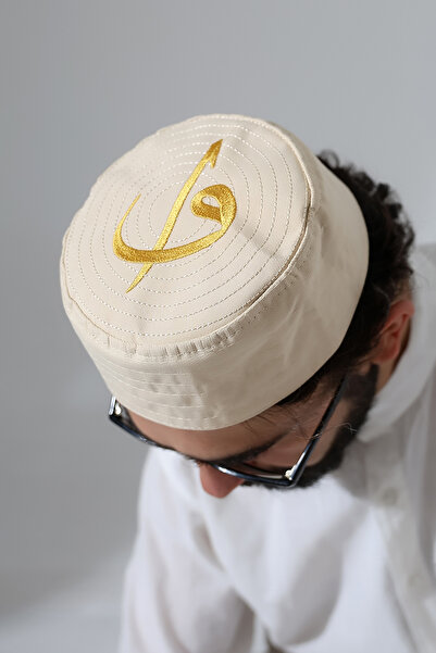 ihvan online Elif Vav Embroidered Mold Prayer Mat - Beige