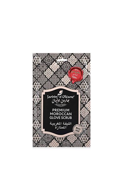 Jardin Oleane ليفة مغربية فاخرة من جاردان أوليان