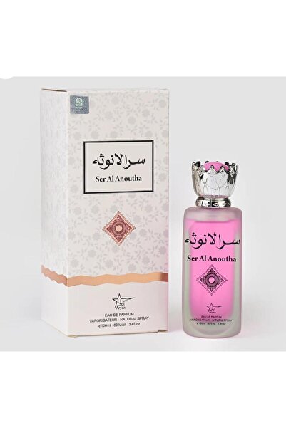 ARD ALZAEFARAN Apa de parfum Ser Al Anoutha femei 100 ml