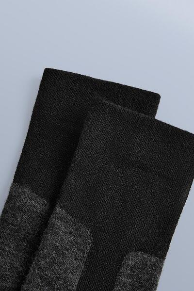 Oysho WOOLMARK® wool blend long ski socks