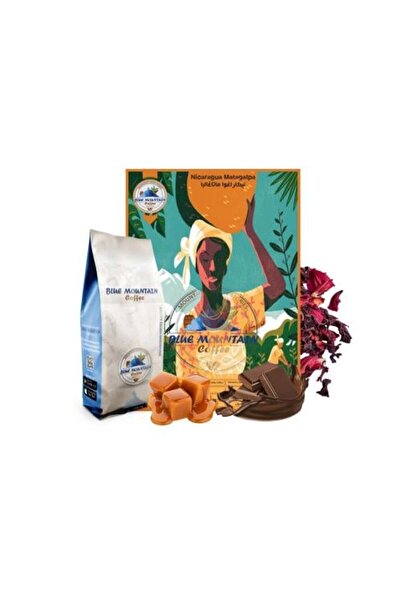 Blue mountain قهوة نيكاراغوا ماتاجالبا المحمصة | قهوة - ٢٥٠ غرام
