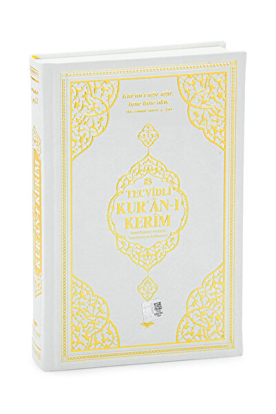 Furkan Neşriyat Termo Deri Ciltli Tecvidli Bilgisayar Hattı Arapça Orta Boy K...