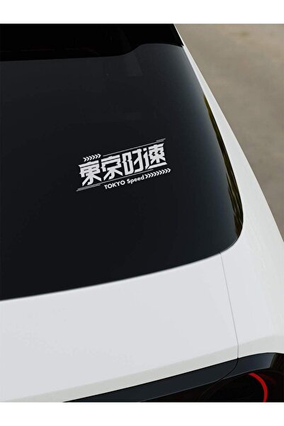 OkyayWorks Tokyo Speed Sticker - Siyah- Araba-Motosiklet Etiket Sticker