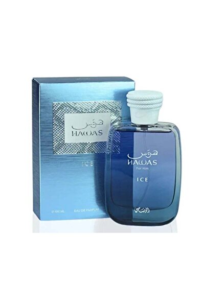 Hawas Hoss Ice for Men - Eau de Parfum, 100 ml