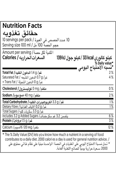 Alpro Barista Coconut Drink, 100% Plant-Based, Lactose & Dairy Free - 1L (6x1L)