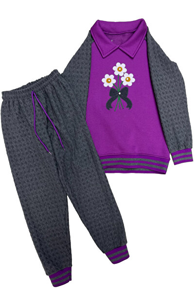 MODANINO Set pentru fetiță cu broderie cu margarete, cu detaliu în nervuri, c...