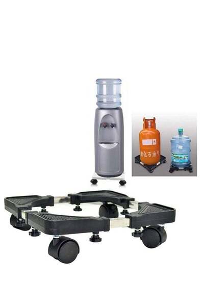 The comprehensive house حامل مبرد مياه متحرك