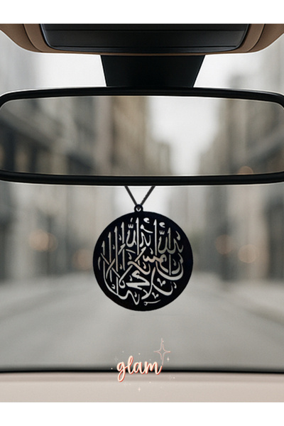 GLAM DEKORASYON Dikiz Aynası Süsü Araç Dekor, La İlahe İllallah Yazısı Araba ...