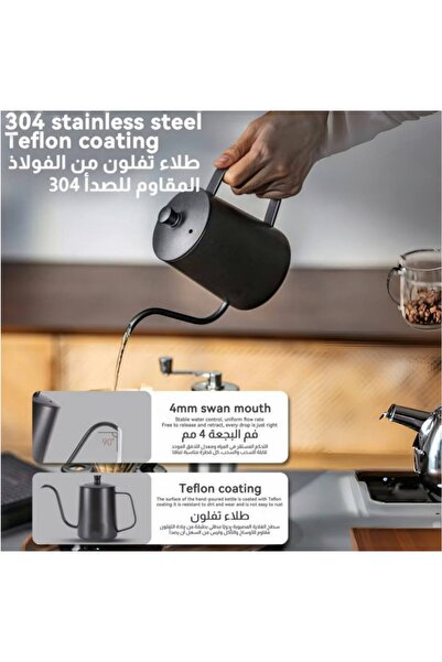 HXDream 14 Pcs Coffee Drip Set With Tool Case,Drip Pot,Coffee Filter, Grinder,Drip Funnel,Weighing Tray