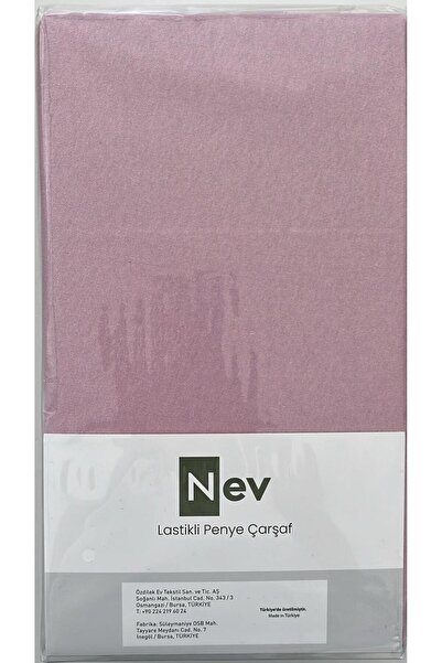 Özdilek Σεντόνια μονόχρωμα βαμβακερά σεντόνια 120x200