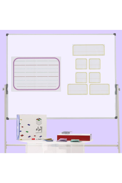 ethra alwsayl Enrichment adhesive boards 8 assorted boards