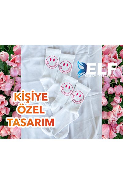 ELF REKLAM Kişiye Özel Logolu Çorap ( 2 Adet )