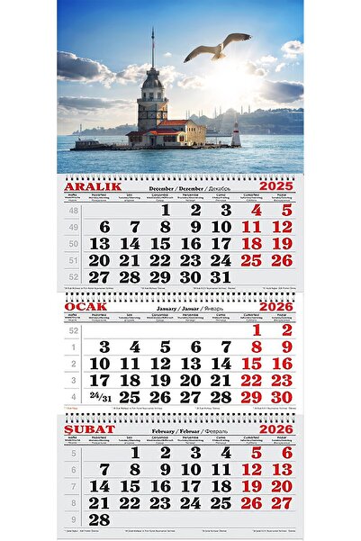 GENC DIJITAL BASKI 2026 Yılı Gemici Takvimi-Kız Kulesi Ve Martı