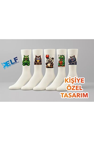 ELF REKLAM Kişiye Özel Basklı Resimli Yazılı Çorap (2Adet)